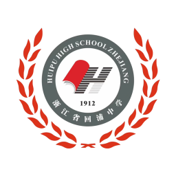 清華附中