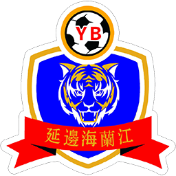 廣東廣州豹