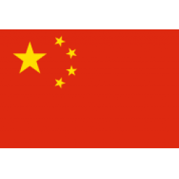 斯里蘭卡U18男籃